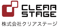 株式会社クリアステージ